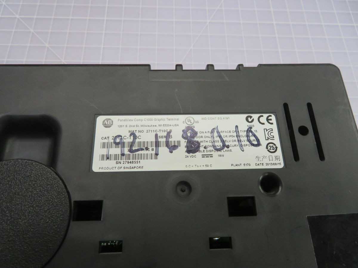 ALLEN BRADLEY, 2711C-T10C, HMI, 10 IN DISPLAY, TOUCH, 24V DC, ETHERNET, RS232, USB, NEMA4X IP66 - OPERATOR INTERFACE PANELS