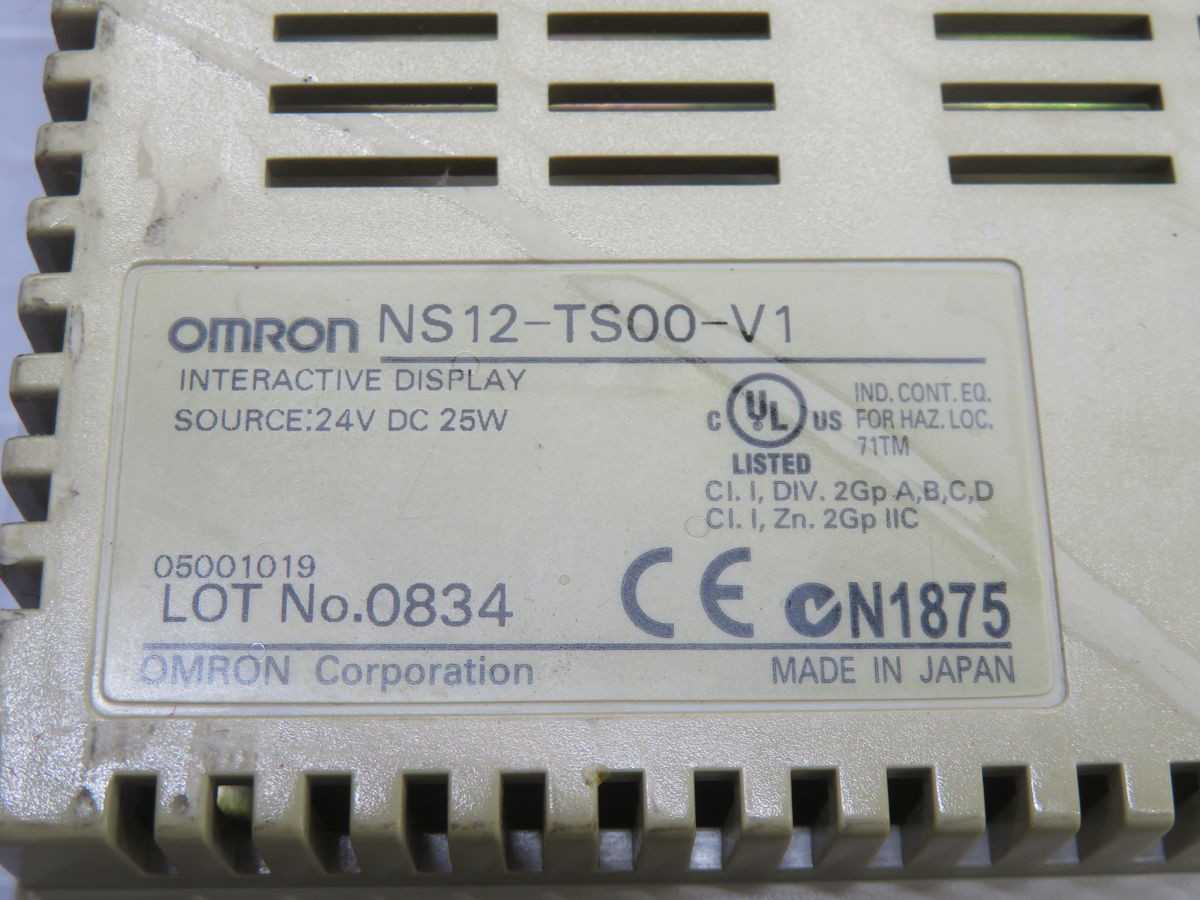 OMRON NS12-TS00-V1 CONTROL PANEL, 12.1 INCH LCD, 800X600, RESISTIVE TOUCH, 24 VDC, IP65F - HMIS & DISPLAYS