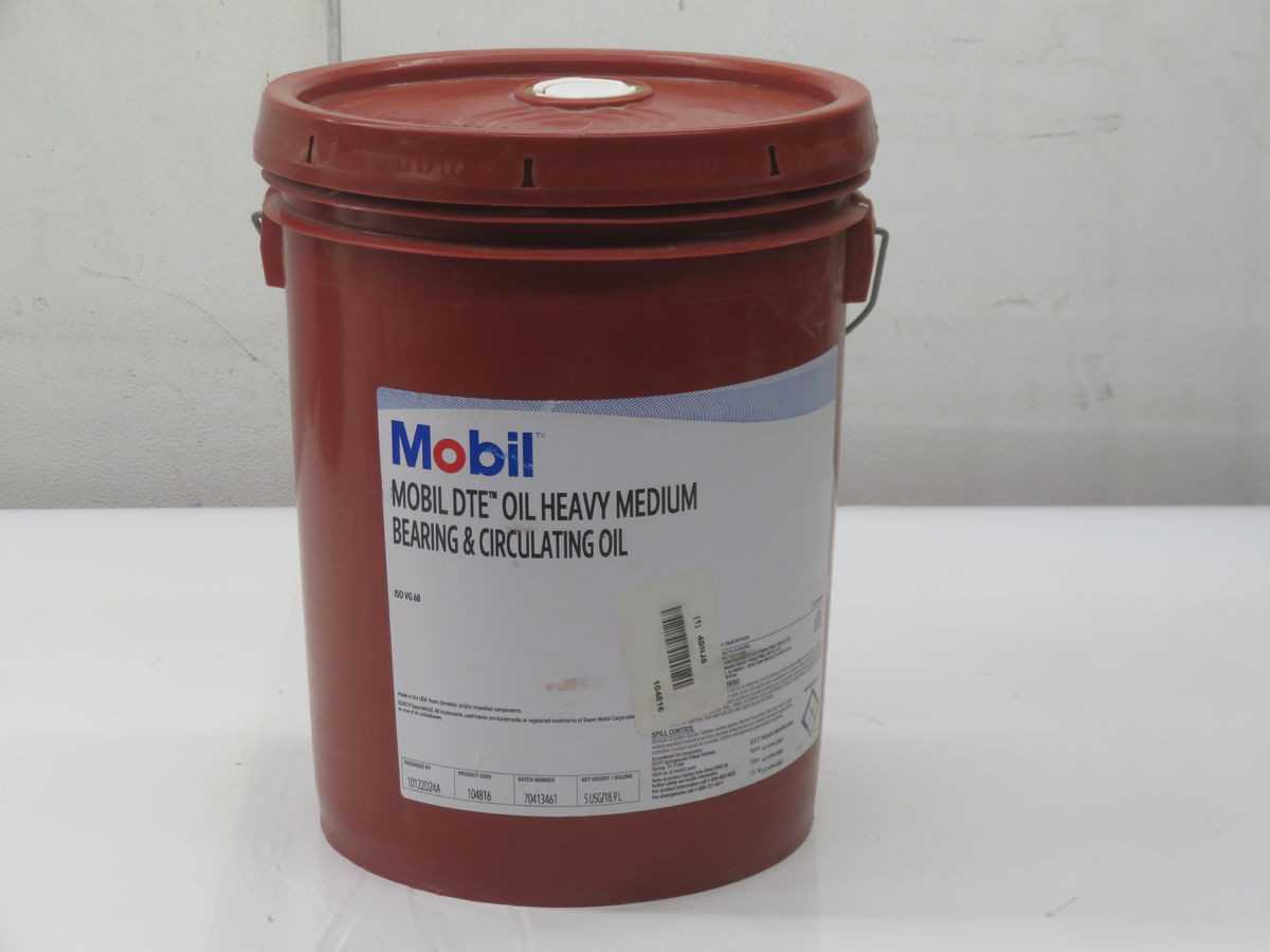 MOBIL SHC ISO VG 68 104816 BEARING & CIRCULATING OIL T266169 - BEARINGS MOBIL SHC ISO VG 68 104816 BEARING & CIRCULATING OIL T266169 - BEARINGS