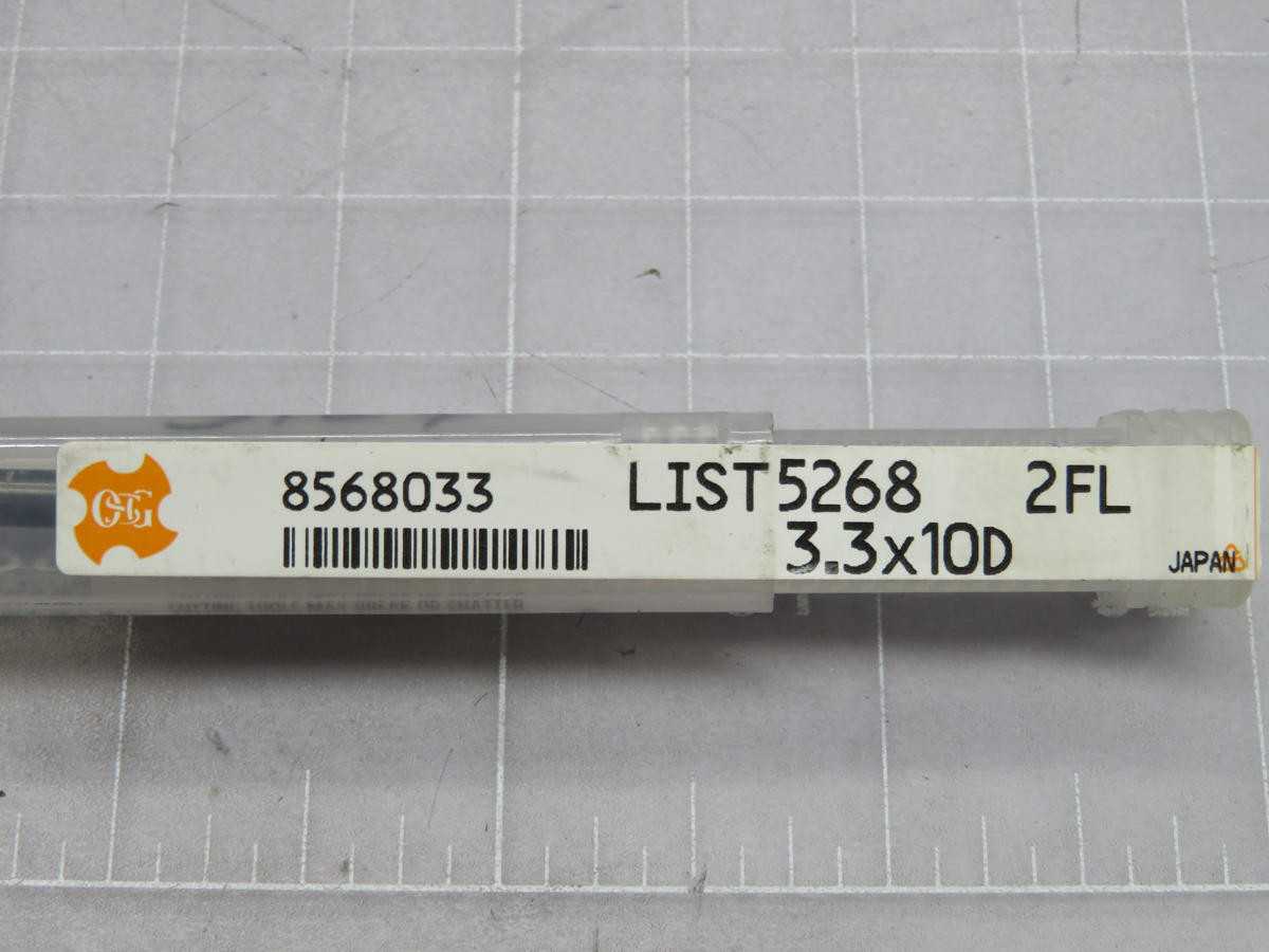 EATON 8568033 MOTOR STARTER, NEMA SIZE 00, NON-REVERSING, 3 POLES, 9A FLA, MAX 2 HP, 575V MAX - MOTOR DRIVES