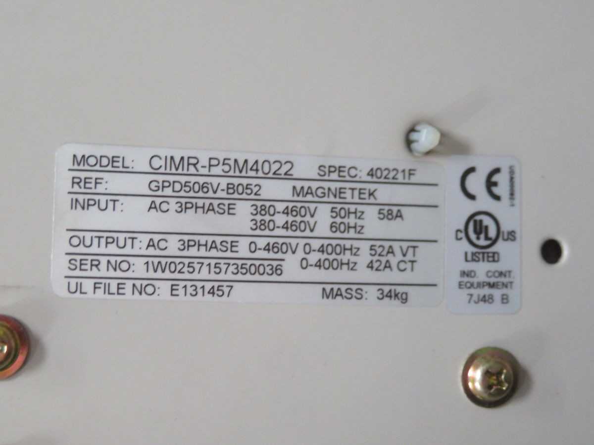 YASKAWA CIMR-P5M4022 VFD, 480V 3PH INPUT, 22 KW OUTPUT, 32 A OUTPUT CURRENT - AC VFD DRIVES