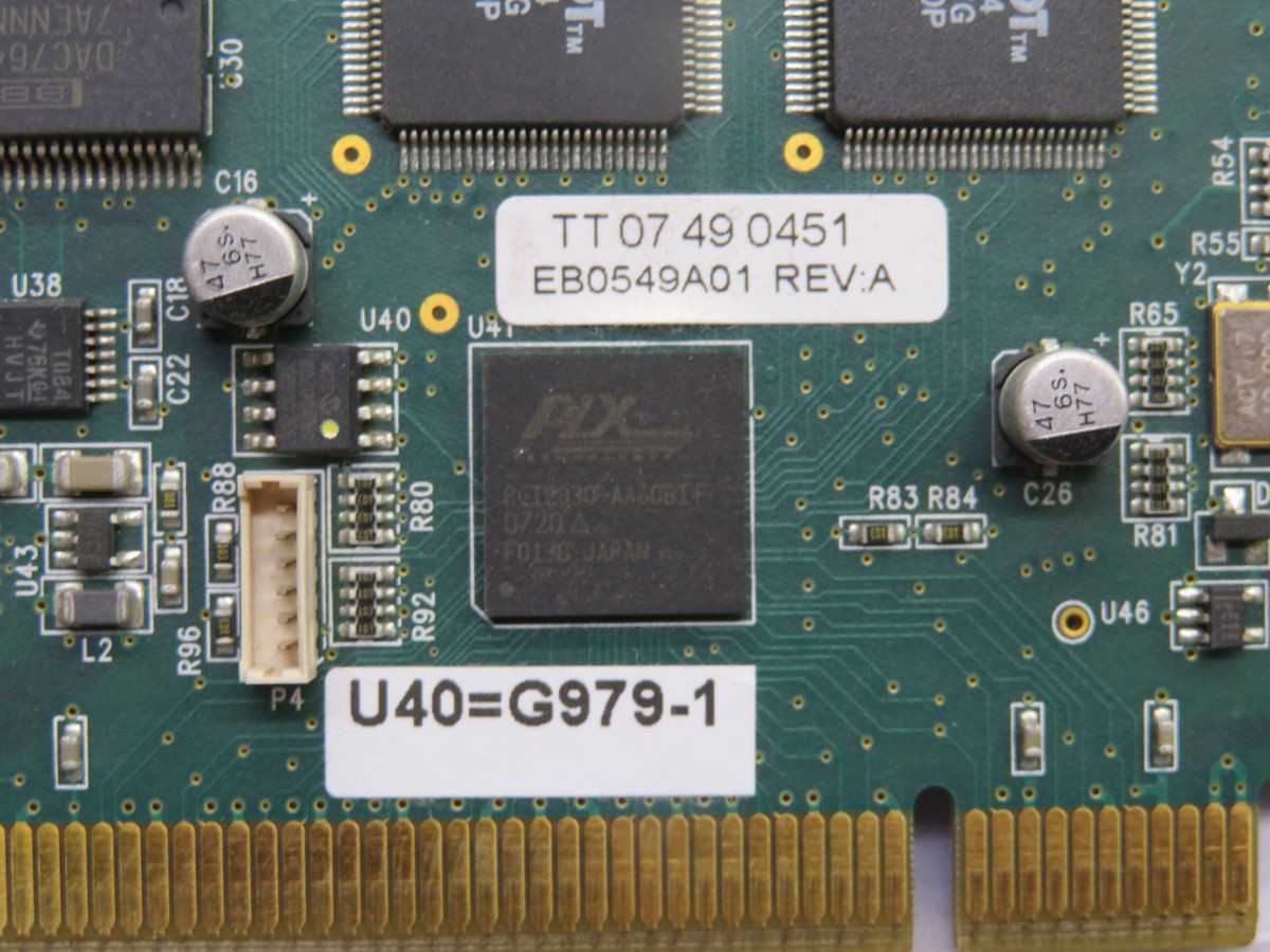 BALDOR NEXTMOVE PCI-2 MOTION CONTROLLER, 8 AXIS, PCI BUS, D/A I/O, 94V-0 UL RATING, REV A - AUTOMATION & CONTROLS