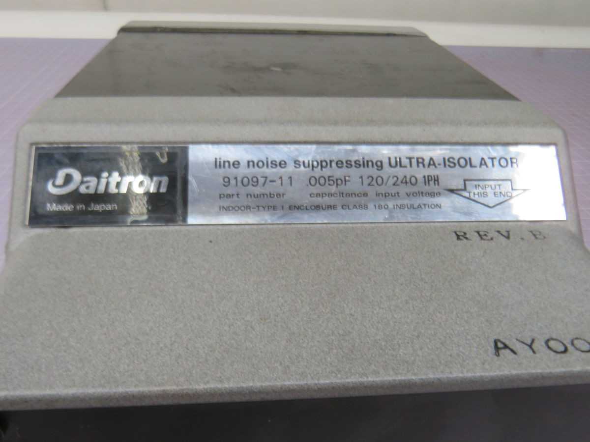 DAITRON 91097-11 LINE NOISE SUPPRESSING T264250 - SURGE SUPPRESSOR