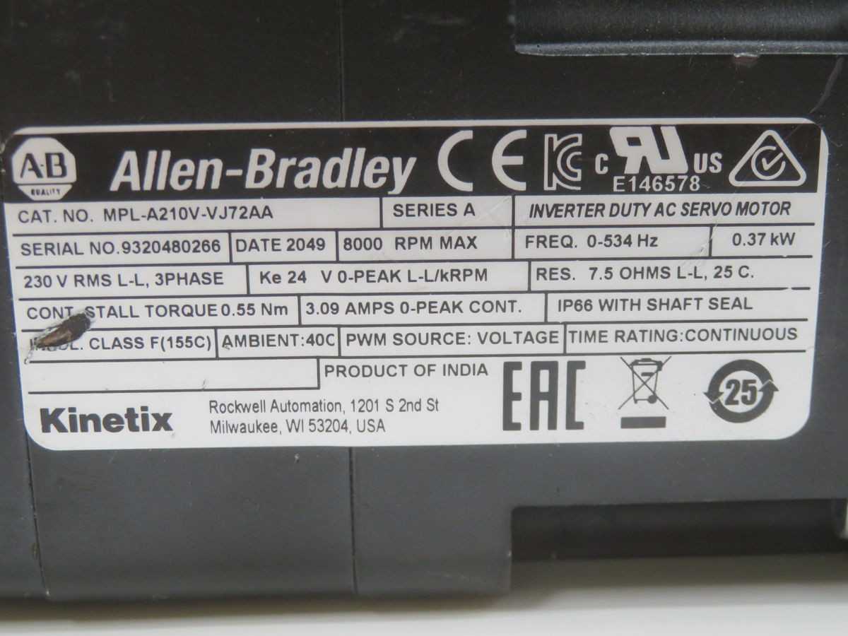 Allen Bradley MPL-A210V-VJ72AA Motor Mounted Actuator T268056 - GEAR REDUCERS
