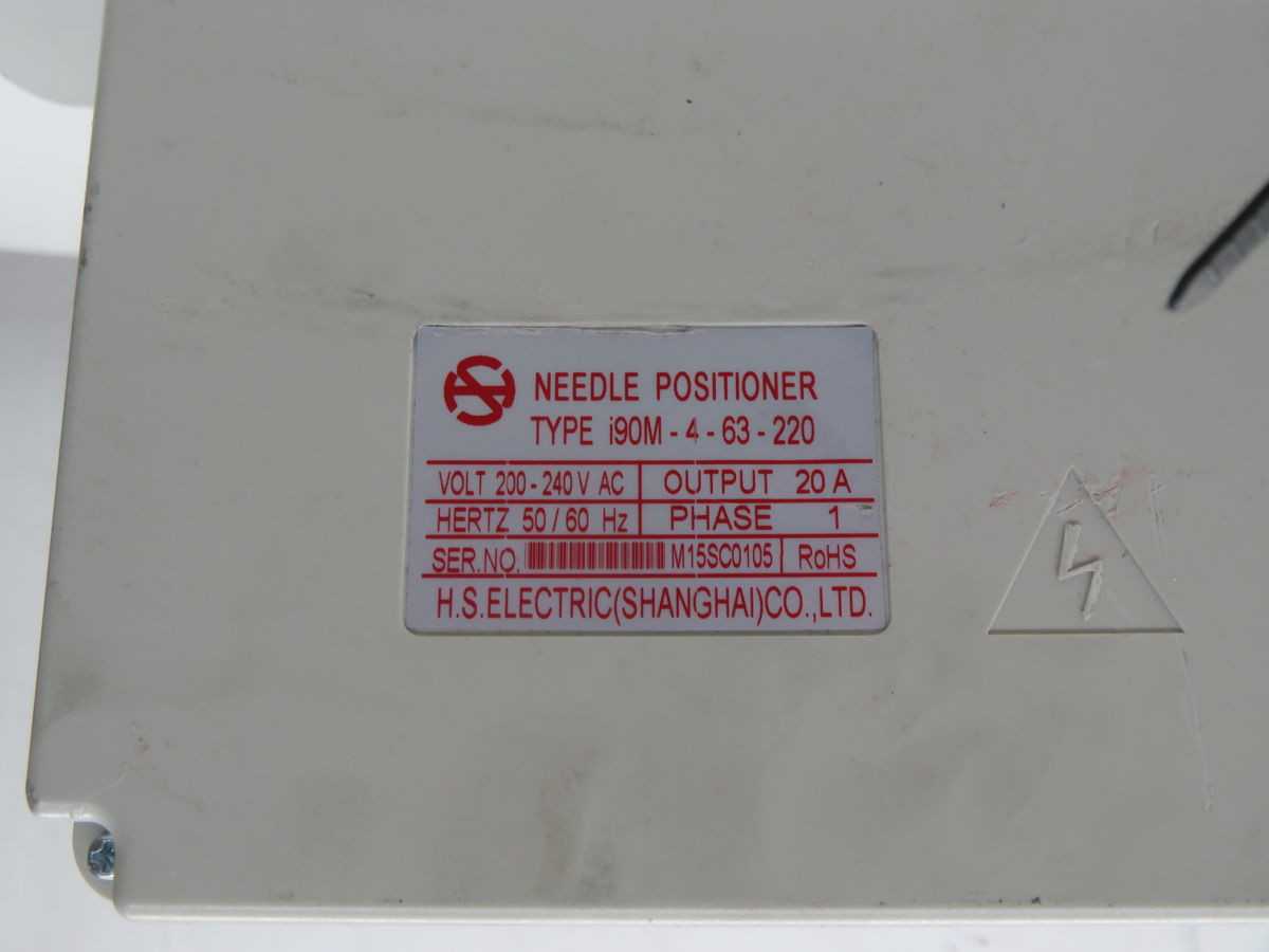 HOHSING M7-55-D SERVO MOTOR T267467 - SERVO