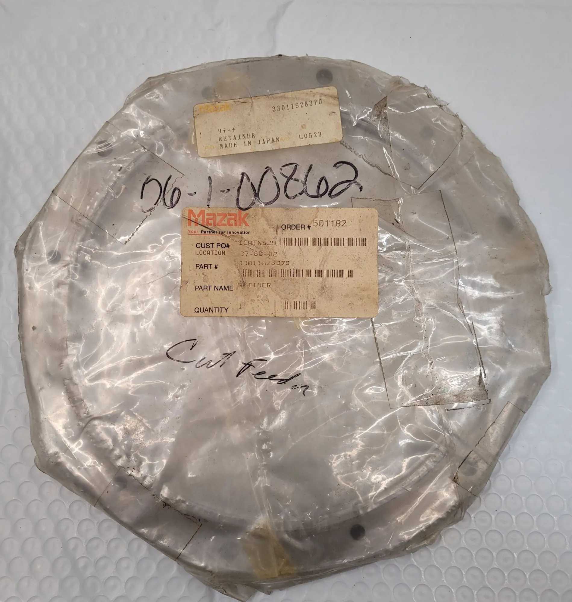 MAZAK RETAINER (11" OD, 8.5" ID, 0.40" THICKNESS) - MACHINING TOOLING & PARTS