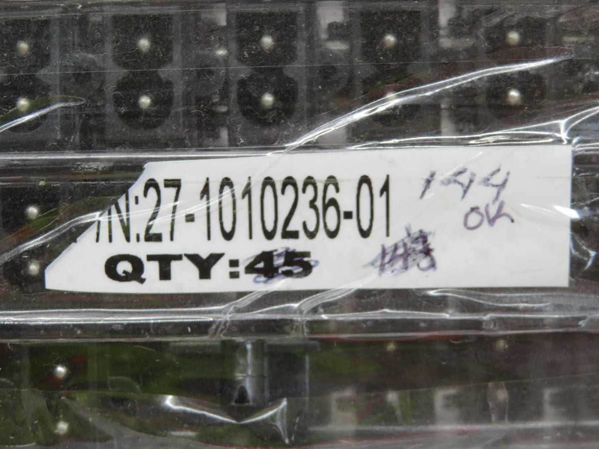 LOT OF 140 CHY-TECH 27-1010236-01 SS-02 RISC MICROPROCESSOR T205608 - ELECTRONIC COMPONENTS