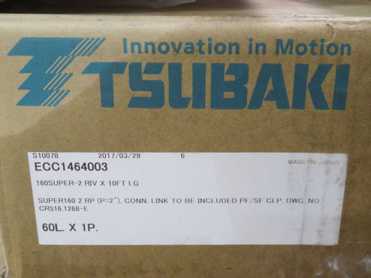 TSUBAKI ECC1464003 S10078 ROLLER CHAIN T262044 - ROLLER CHAIN