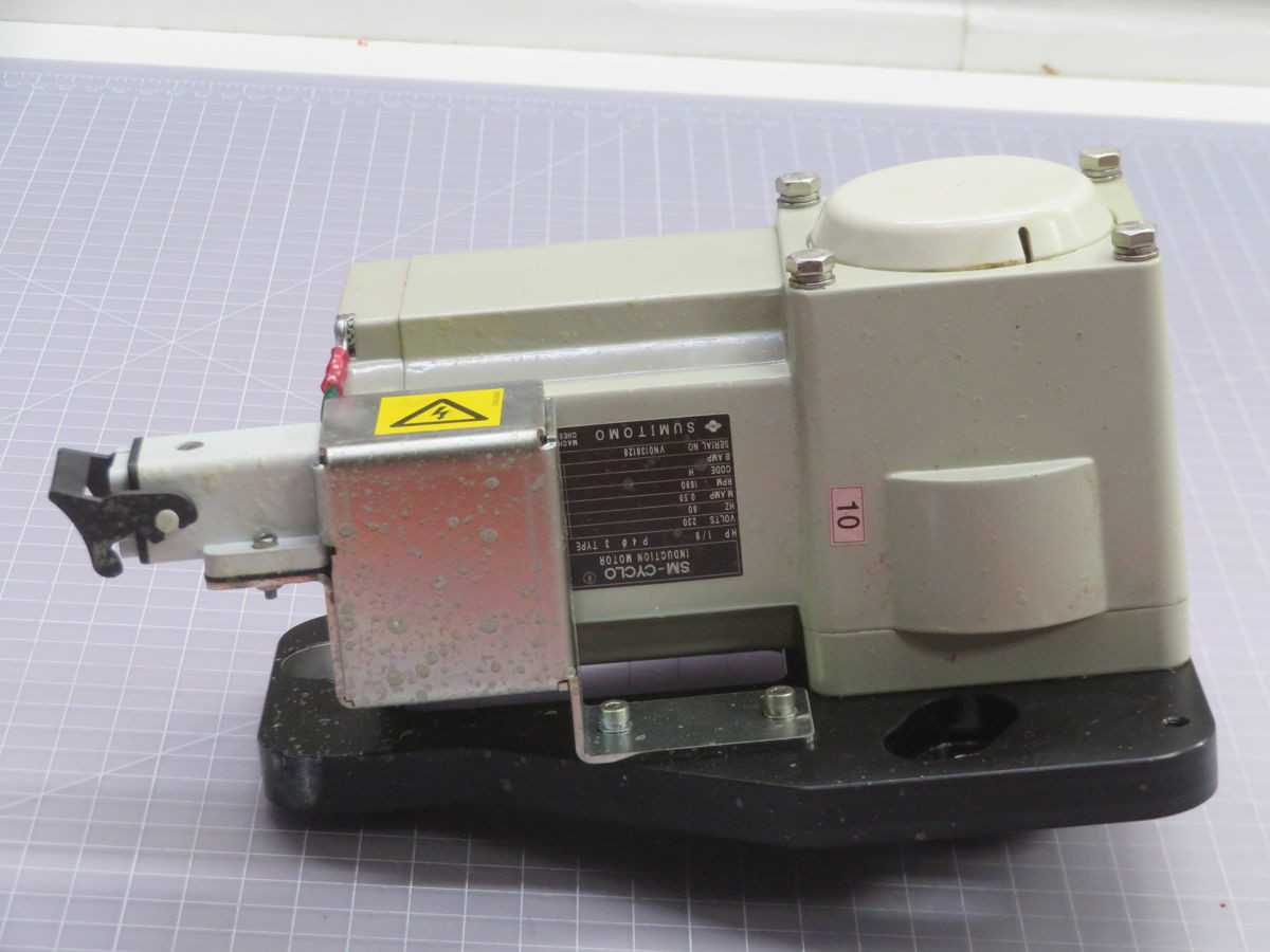RNYMS009-17-10 Hyponic Drive Gearmotor Assembly T265551 - DC DRIVES