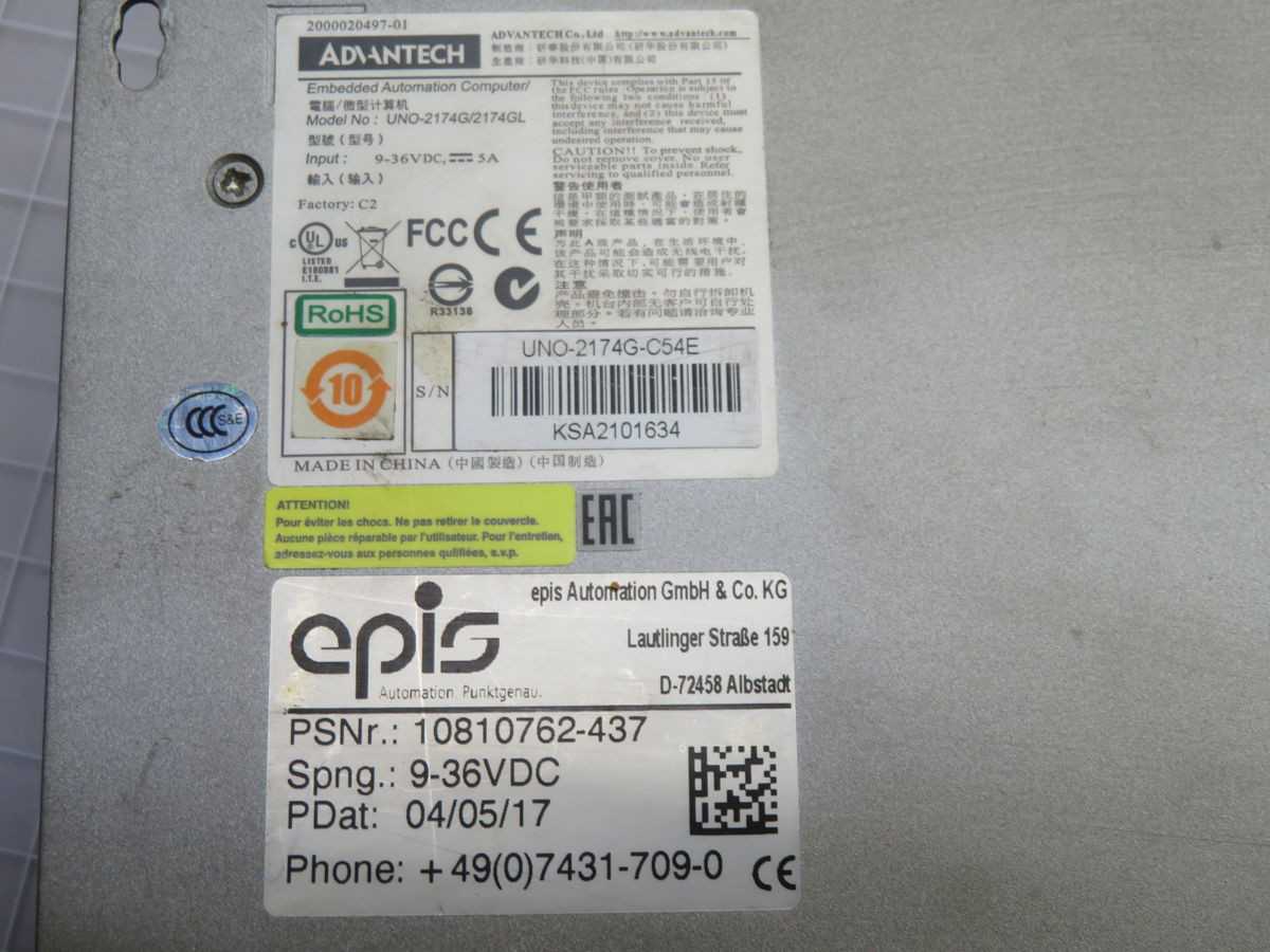 ADVANTECH UNO-2174G/2174GL EMBEDDED AUTOMATION COMPUTER BH0860 - AUTOMATION & CONTROLS
