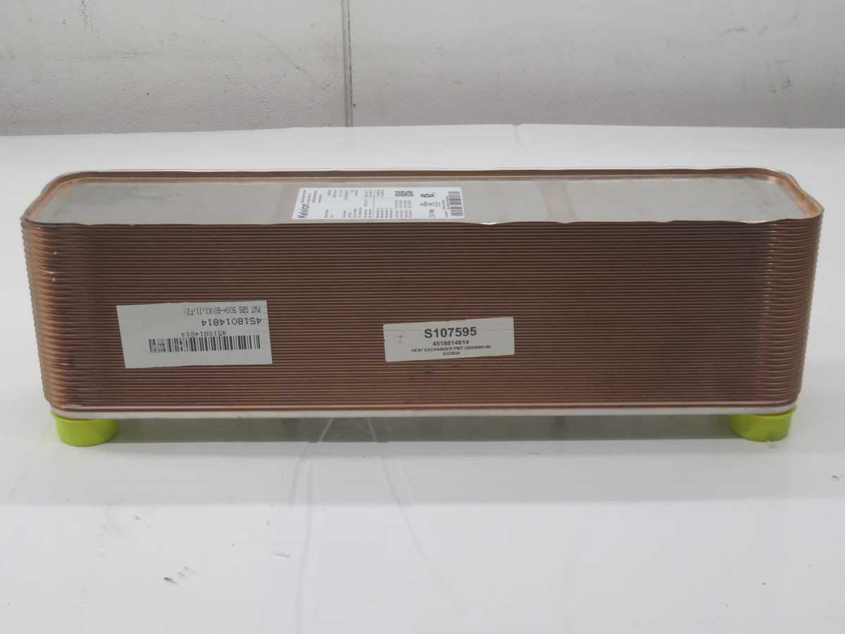 KELVION S107595 GBS500H-60 HEAT EXCHANGER - HEAT EXCHANGERS