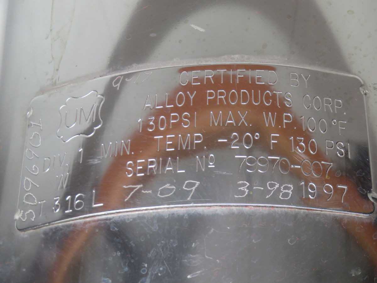 ALLOY PRODUCTS MODEL 82 PRESSURE VESSEL - TANKS