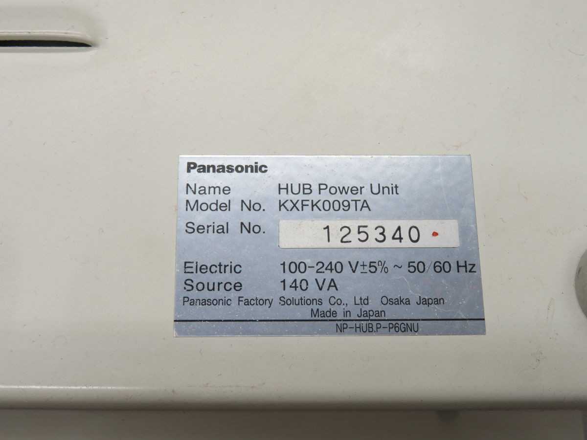 PANASONIC KXFK009TA HUB POWER UNIT T267481 - POWER SUPPLIES