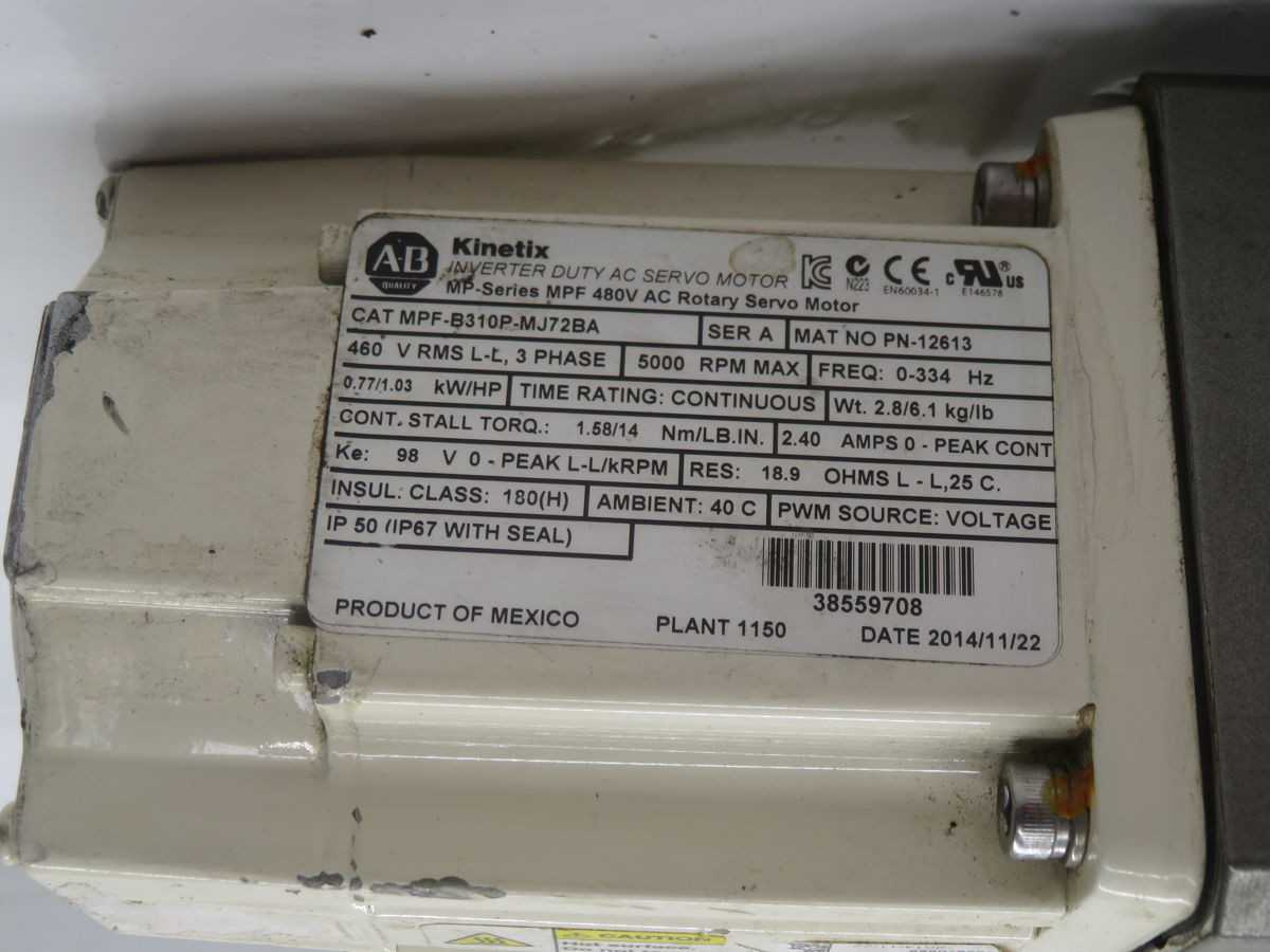 ALLEN BRADLEY MPF-B310P-MJ72BA K102WG0165MT10B AC SERVO MOTOR WITH GEARHEAD T267428 - SERVO MOTORS
