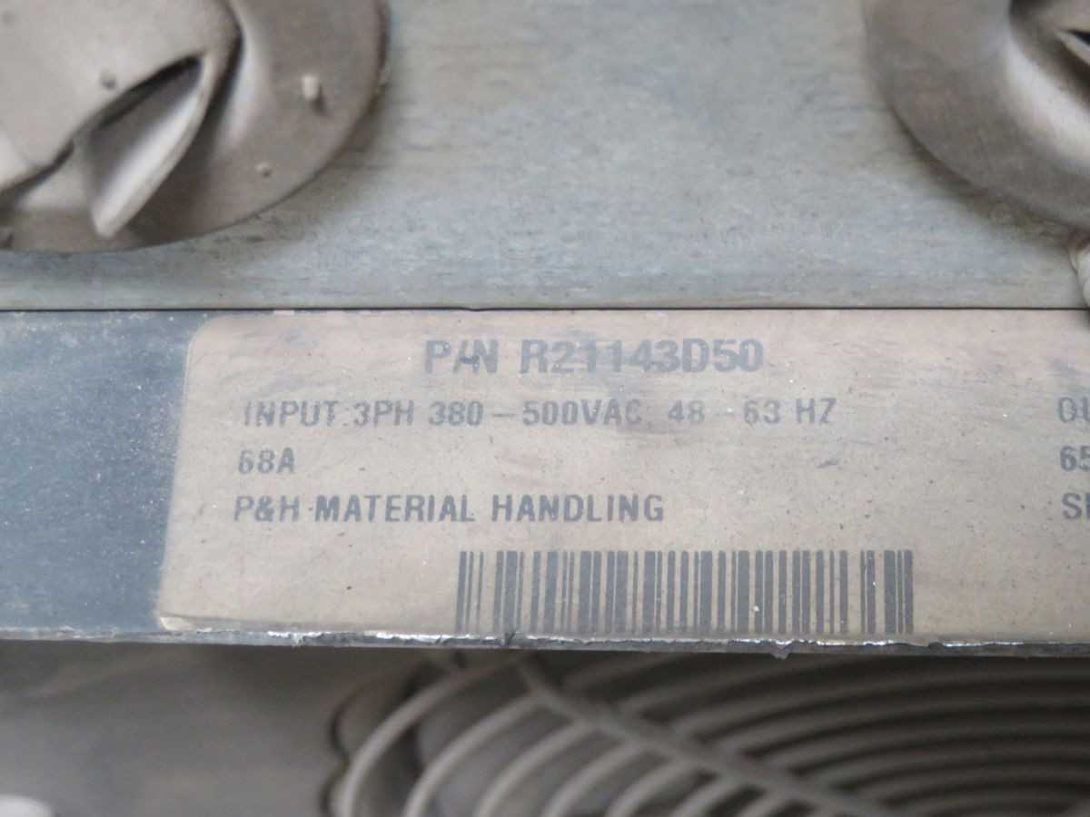 P&H R21143D50 SMARTORQUE VARIABLE FREQUENCY DRIVE (VFD) IN PORR SHAPE T268556 - MOTOR DRIVES