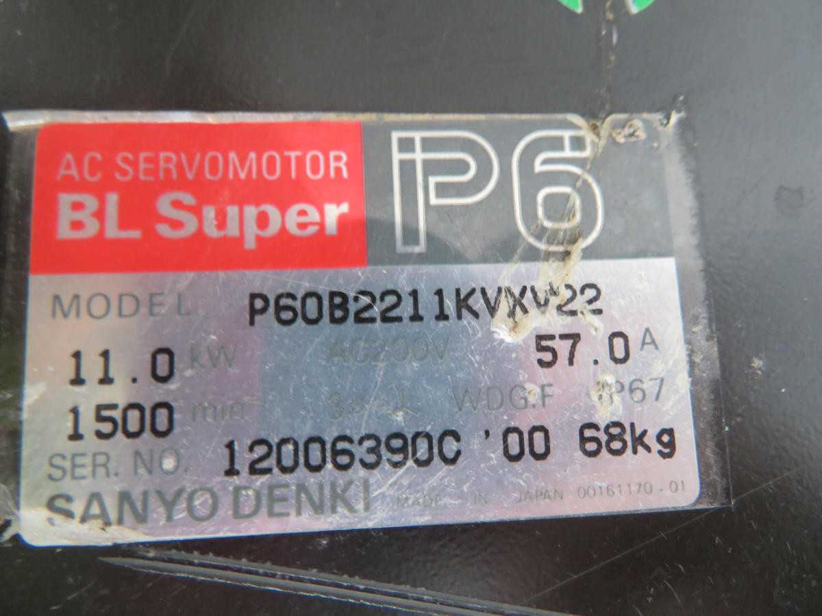 SANYO DENKI P60B2211KVXV22 Servo Motors, 11.0 kW Power, 70 Nm Torque, 55 kg Weight - SERVO MOTORS