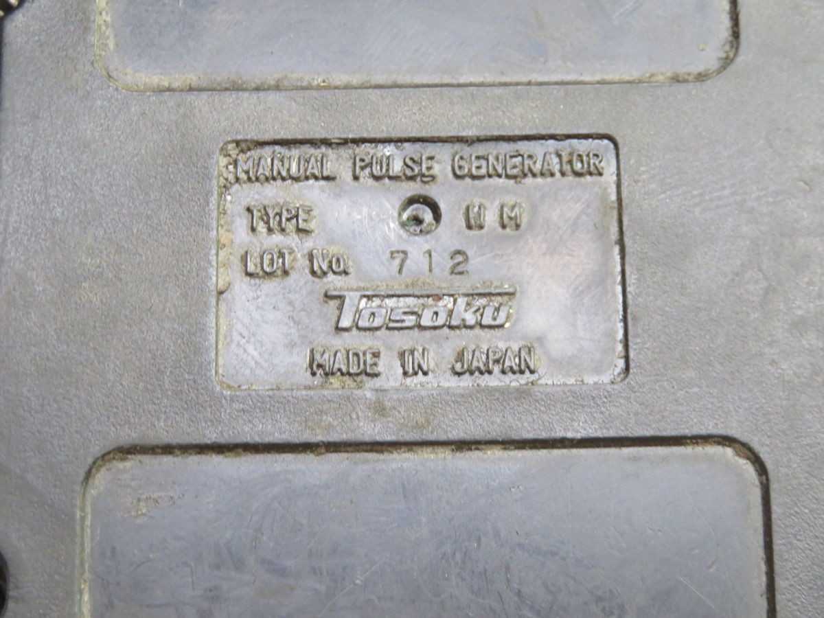 TOSOKU HM MANUAL PULSE GENERATOR T262853 - OPERATOR CONTROLS