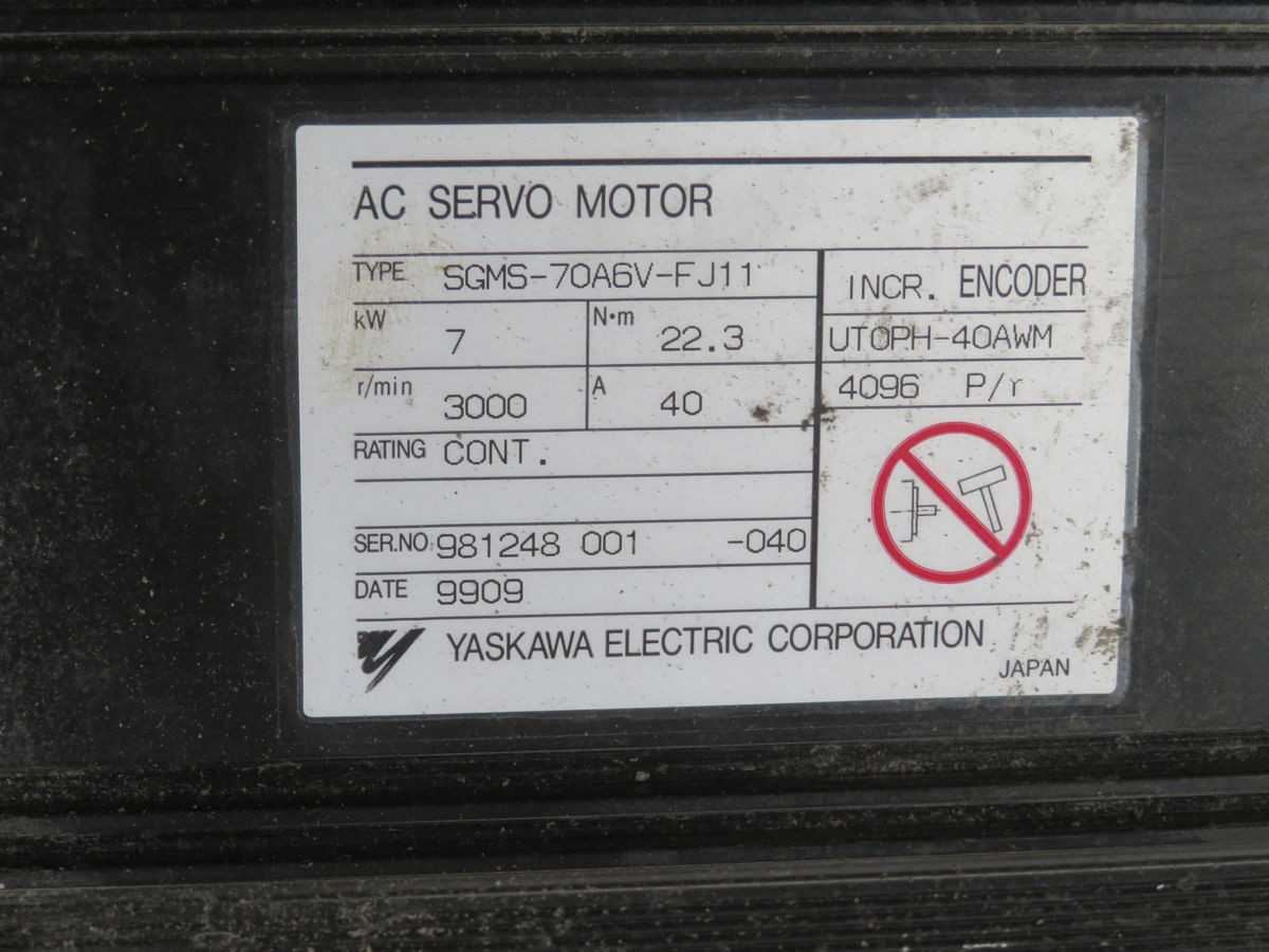 YASKAWA SGMS-70A6V-FJ11 SERVO MOTOR, 7.0 KW POWER, 3000 RPM SPEED, 22.3 NM TORQUE, 17-BIT ENCODER, IP65 - SERVO