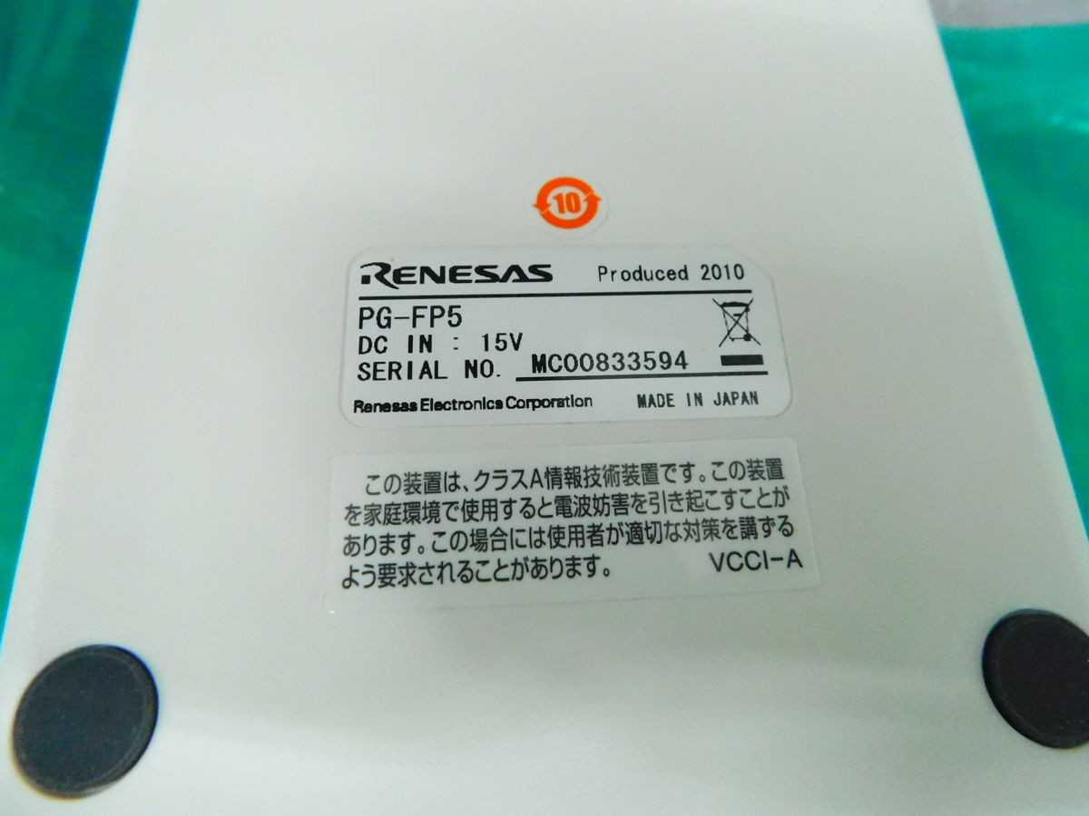 RENESAS/NEC PG-FP95 FLASH MEMORY PROGRAMMER M7270 - THERMOELECTRIC UNITS