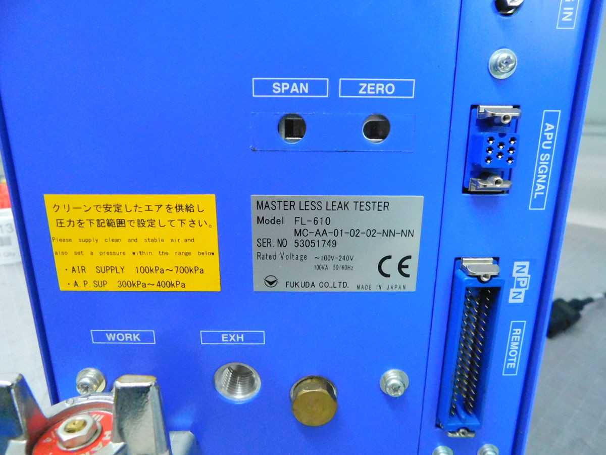 FUKUDA FL-610 MASTER LESS LEAK TESTER - INSPECTION & MEASUREMENT
