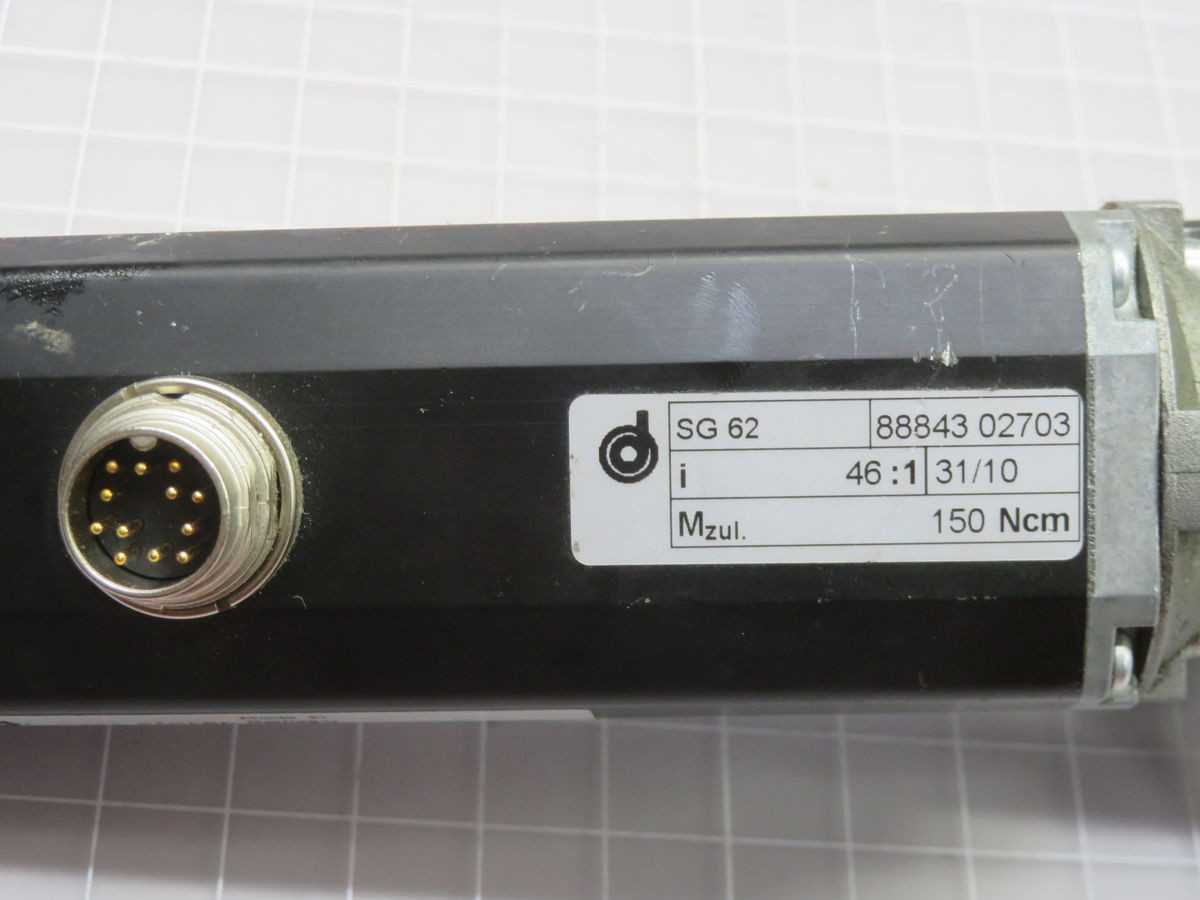 DUNKERMOTOREN BG 44X50SI MOTOR T266043 - GEARMOTOR