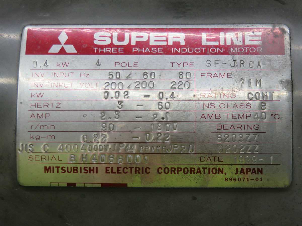 MITSUBISHI SF-JRCA INDUCTION MOTOR T261420 - ELECTRIC MOTORS