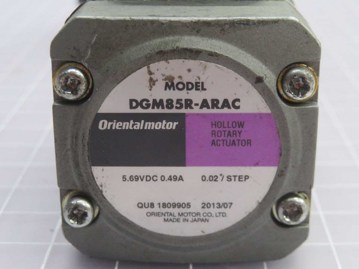 ORIENTAL DGM85R-ARAC ACTUATOR T266045 - PNEUMATIC CYLINDERS & ACTUATORS