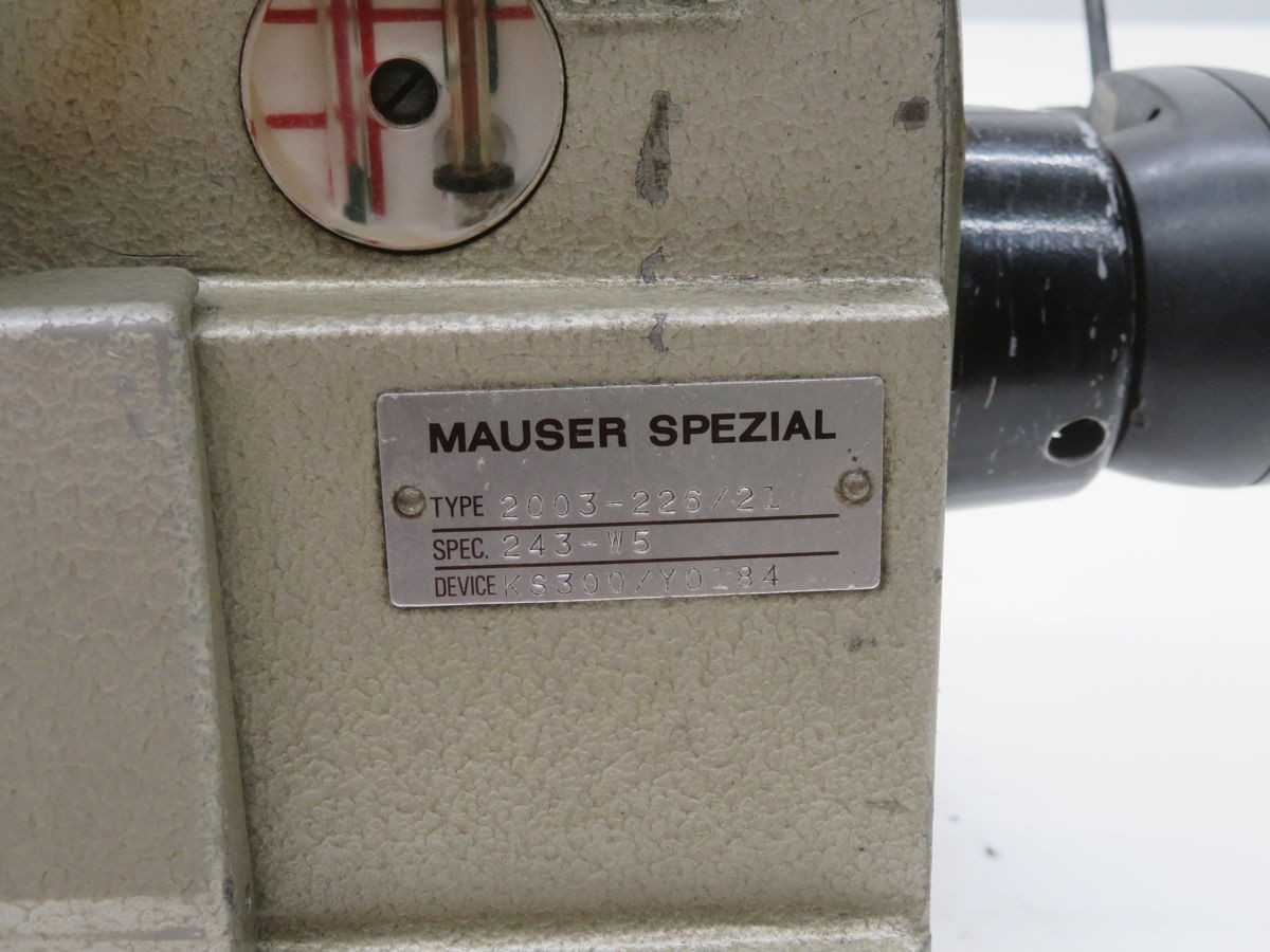 MAUSER SPEZIAL 2003-225/21 243-W5 INDUSTRIAL SEWING MACHINE T267466 - ELECTRIC MOTORS
