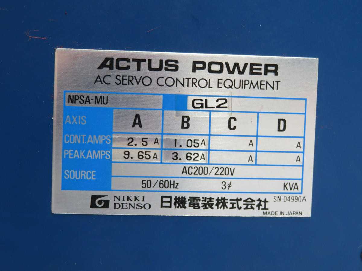 NIKKI DENSO NPSA-102MU SERVO DRIVES, 200-220V IN, 50/60HZ, 2.5A IN, 9.65A OUT, 2.0KVA OUT - SERVO