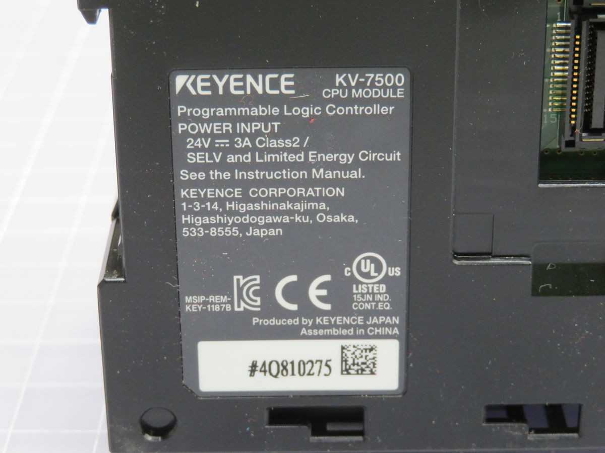 KEYENCE KV-7500, CONTROLS PLCS, 24 VDC POWER, 64 MB CPU MEMORY, 0.96 NS INSTR SPEED, ETHERNET/IP - PLC MODULES