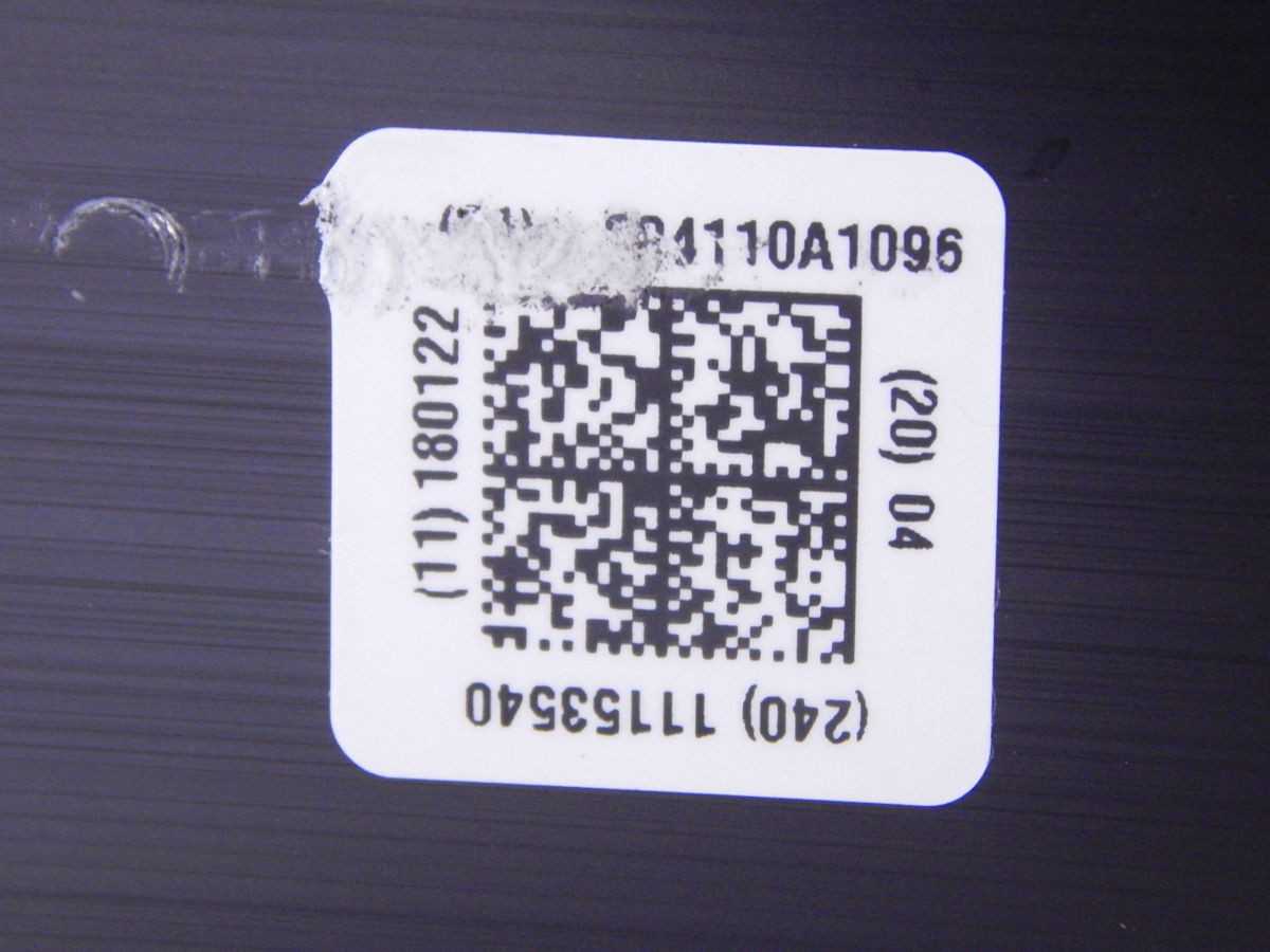 ROCKWELL AUTOMATION 804110A1096 INTELLIGENT CONVEYOR SYSTEM STRAIGHT RAIL 29.5 INCH - CONVEYOR PARTS