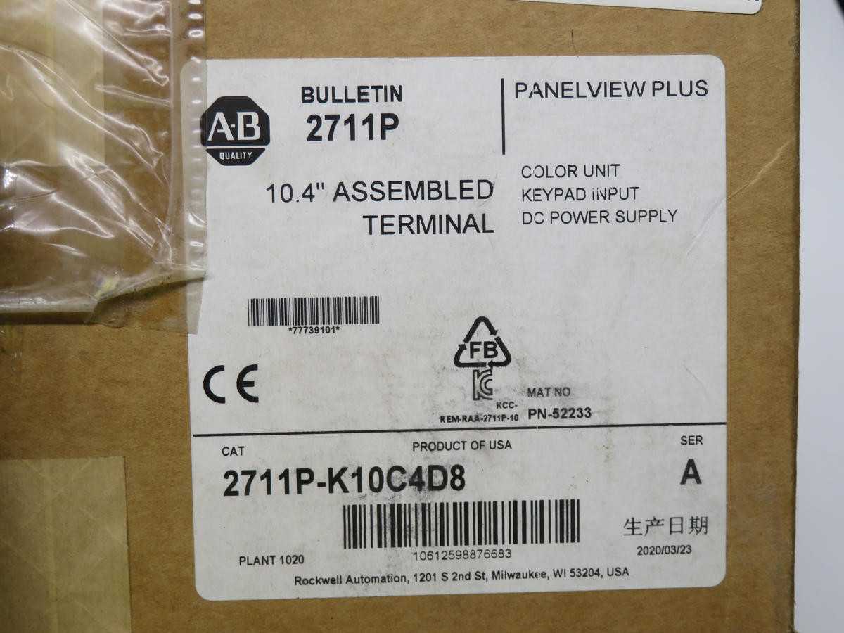ALLEN BRADLEY 2711P-K10C4DB HMI, 10.4IN DISPLAY, 640X480 RES, KEYPAD INPUT, 24VDC POWER - OPERATOR INTERFACE PANELS