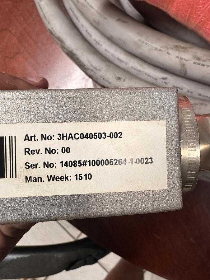 3HAC040503-002 ABB IRC5 6700 ROBOT POWER CABLE, ELECTRICAL CONNECTION, YEAR UNKNOWN - CORDSET CABLES