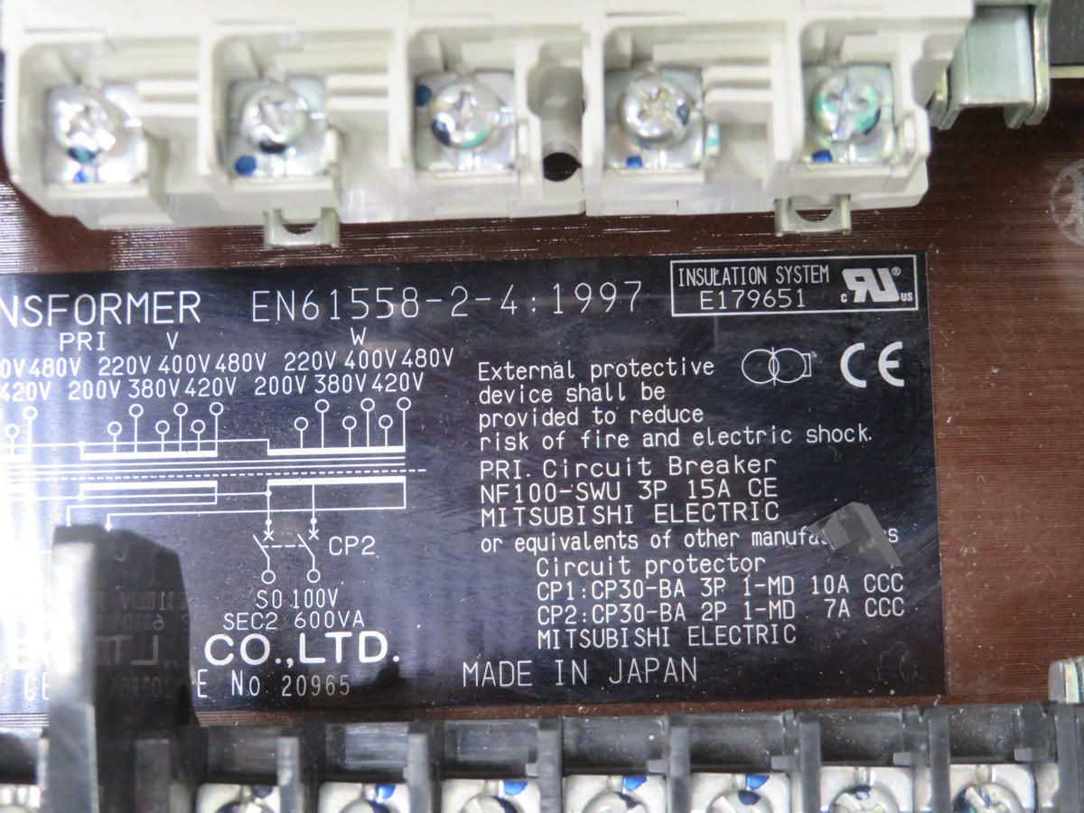 NUNOME NETH3600MUT2 DRY TYPE TRANSFORMER 3.6 KVA T209357 - DRY TRANSFORMERS