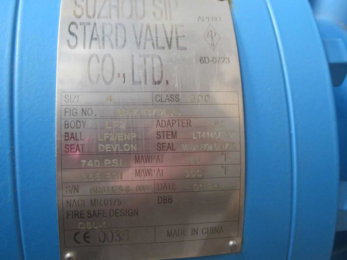WARREN SR64475-8-0008 6307-T37DLRL INDUSTRIAL BALL VALVE T265904 - BALL VALVE