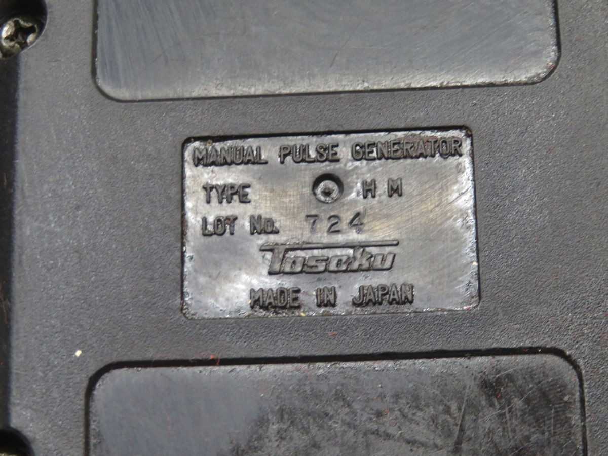 TOSOKU HM MANUAL PULSE GENERATOR T262846 - OPERATOR CONTROLS