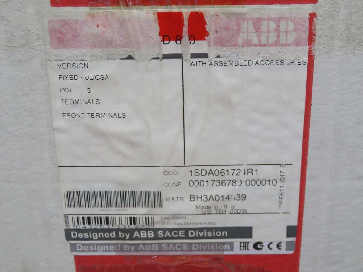 ABB 1SDA061724R1 MOLDED CASE CIRCUIT BREAKER T258816 - CIRCUIT BREAKERS