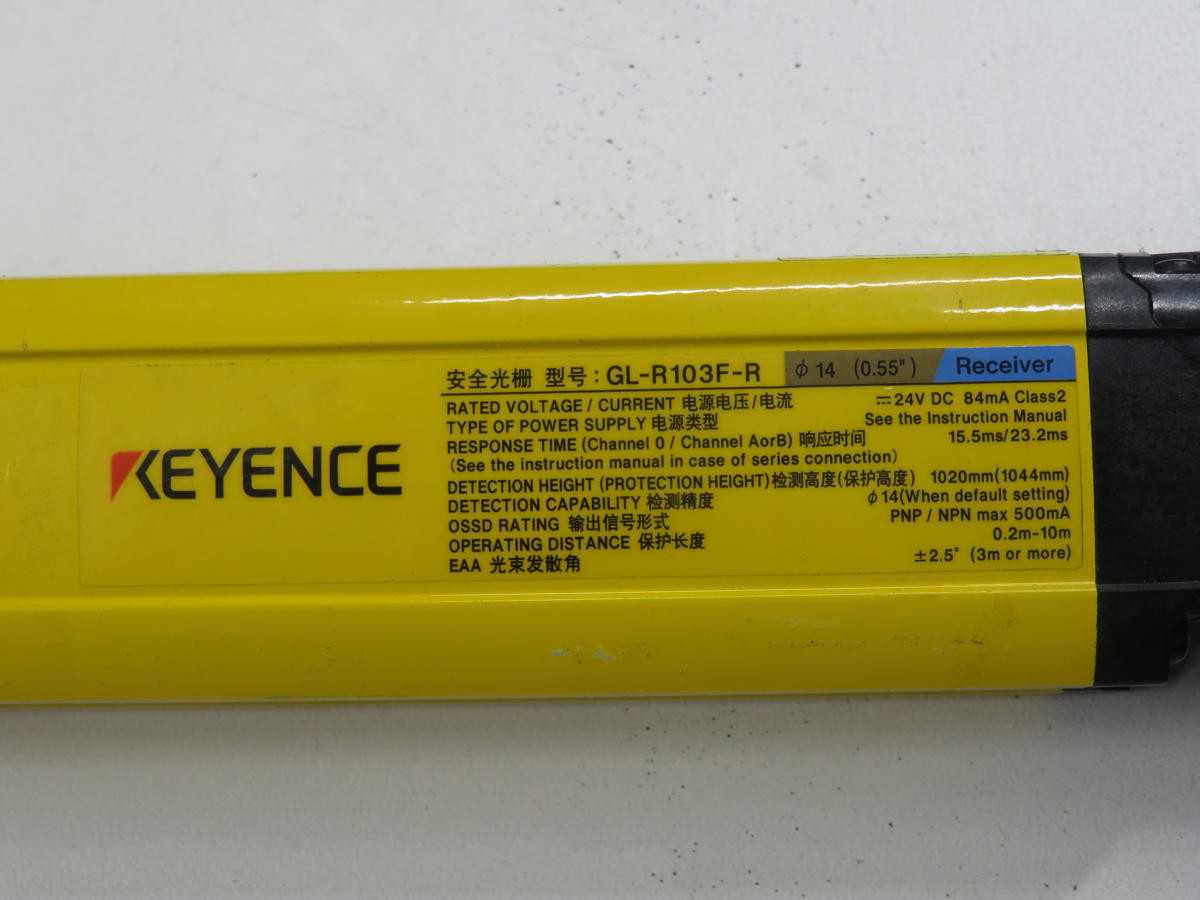 KEYENCE GL-R103F-R CURTAIN SENSORS, 14 MM RESOLUTION, 1030 MM HEIGHT, 13 MS RESPONSE - SENSORS