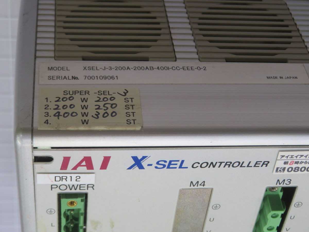 IAI XSEL-J-3-200A-200AB-400I-CC-EEE-0-2 PROGRAM CONTROLER T262141 - AUTOMATION & CONTROLS