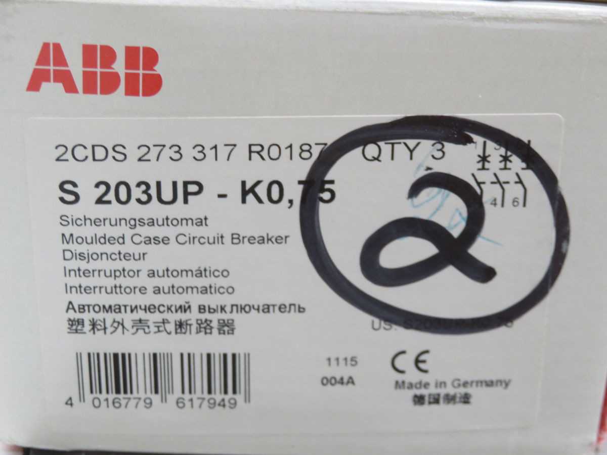LOT OF 2 ABB S 203UP - K0,75 2CDS273317R0187 CIRCUIT BREAKER T260586 - CIRCUIT BREAKERS