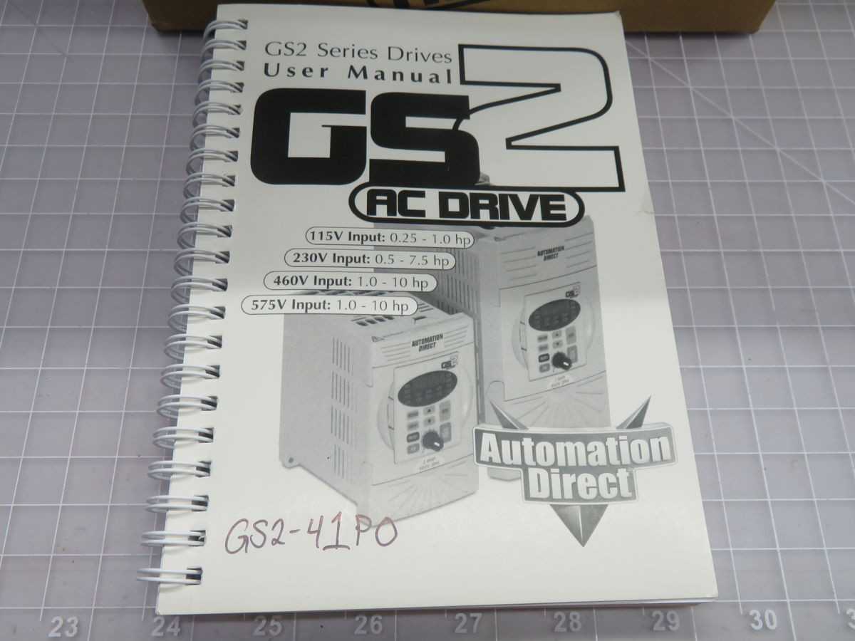 AUTOMATION DIRECT GS2-41P0 GS2-41P0+H20040271 AC MICRO DRIVE T266016 - MOTOR DRIVES
