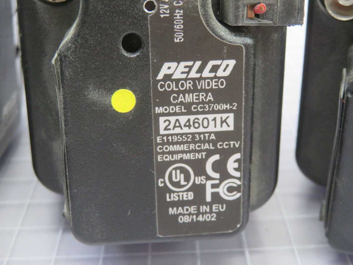 LOT OF 8 PELCO CC3700H-2 CAMERA T263223 - INSPECTION CAMERAS
