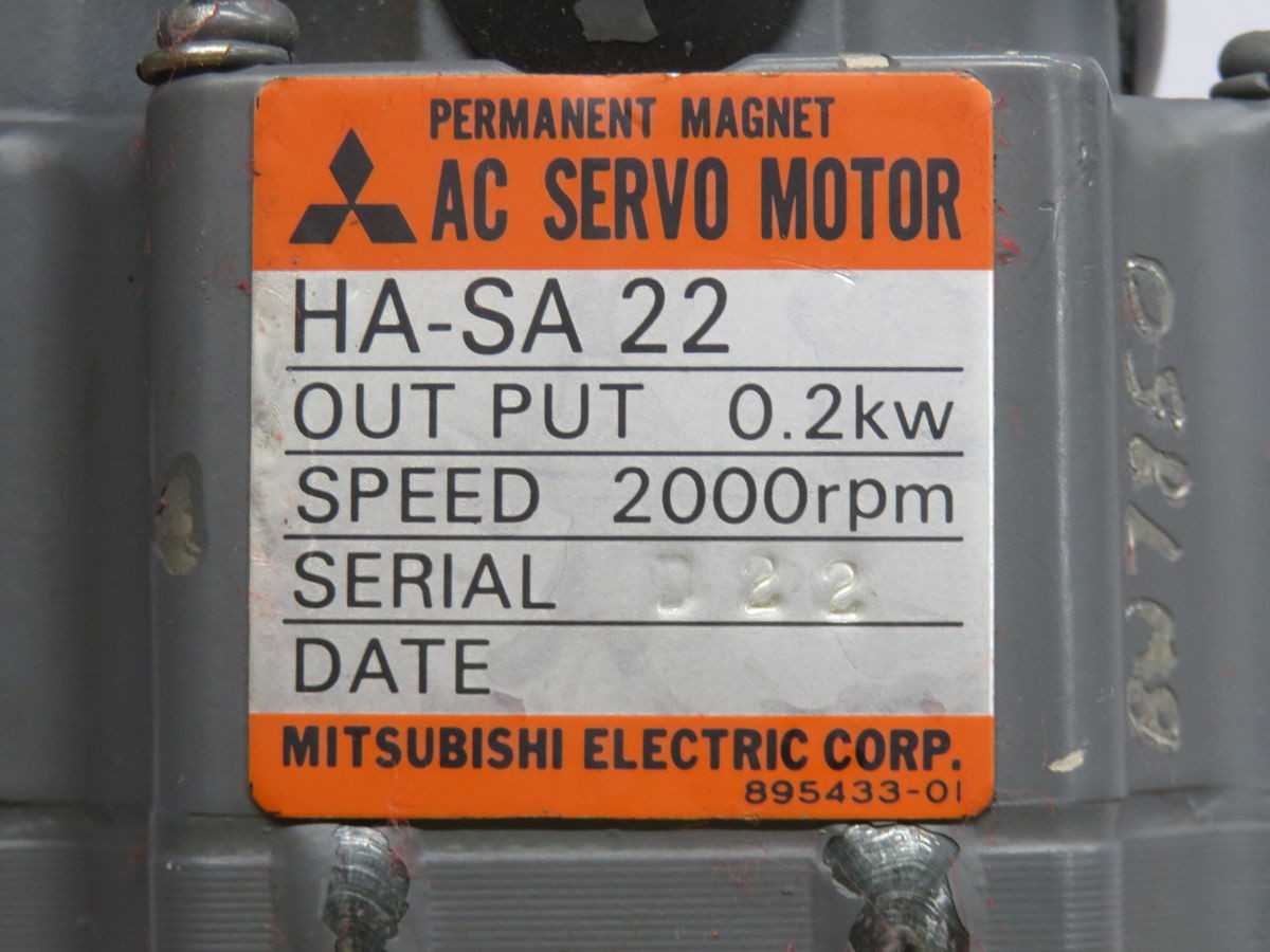 MITSUBISHI HA-SA22 MELSERVO-SA SERIES AC SERVO MOTOR T268825 - SERVO