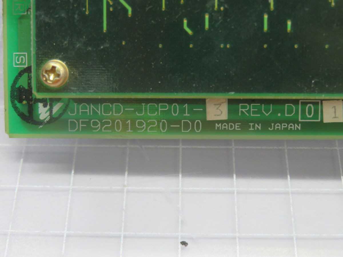 Yaskawa JANCD-JCP01-3 J300 Series Control Board For Industrial Systems - ROBOT CONTROLLERS