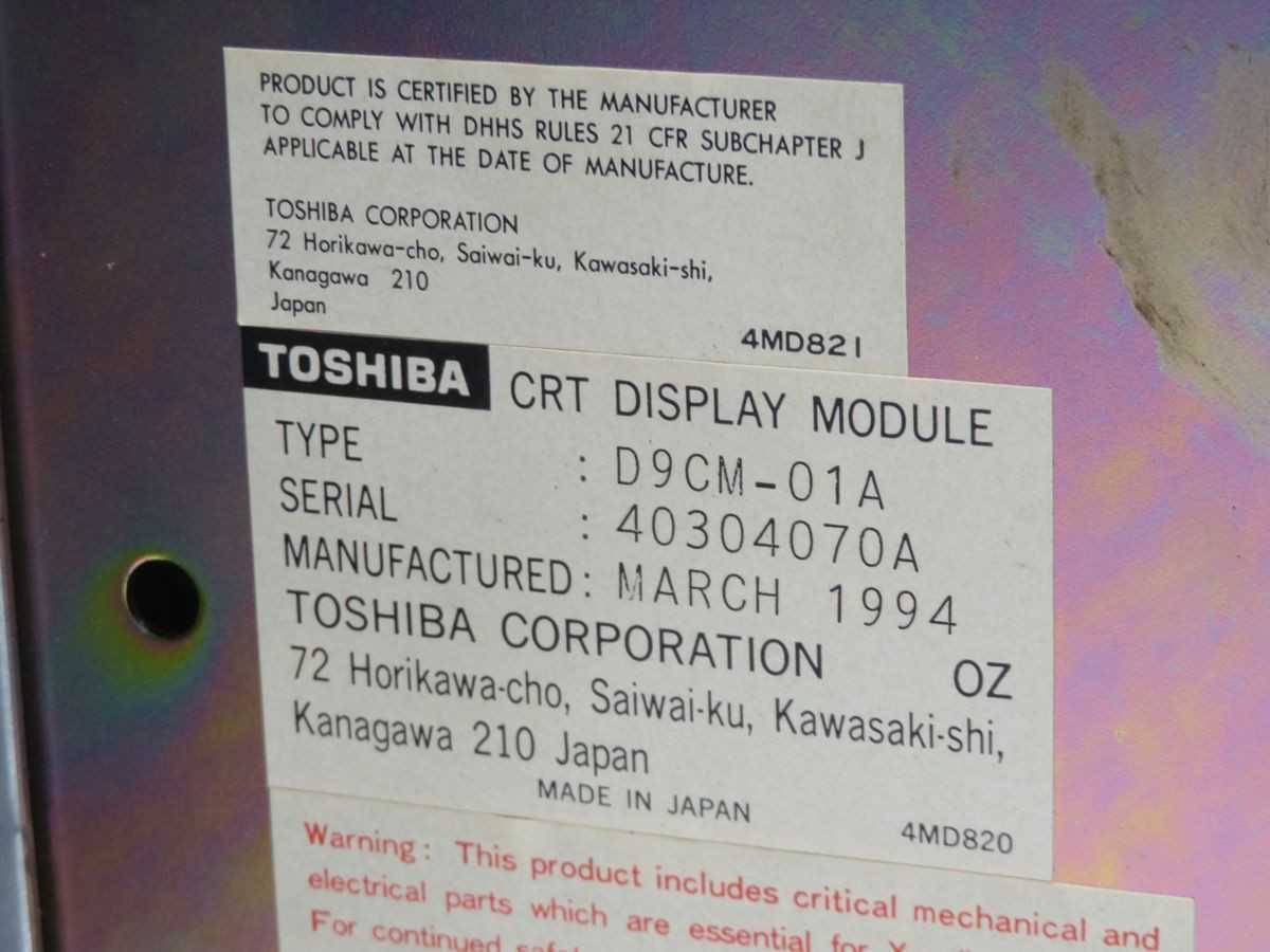 FANUC A02B-0120-C052/MA HMI, 8.4 IN TFT-LCD, 640X480 RES, TTL VIDEO IN, CGA/EGA/MDA GFX - OPERATOR INTERFACE PANELS