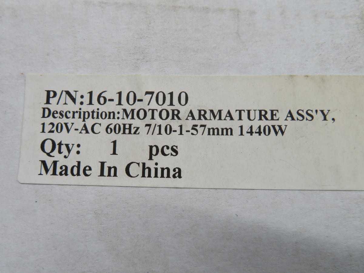LENZE 16-10-7010, MOTOR ARMATURE ASSEMBLY, 120V AC, 60 HZ SUPPLY, 1440 W POWER, 57 MM DIAMETER - SERVO MOTORS