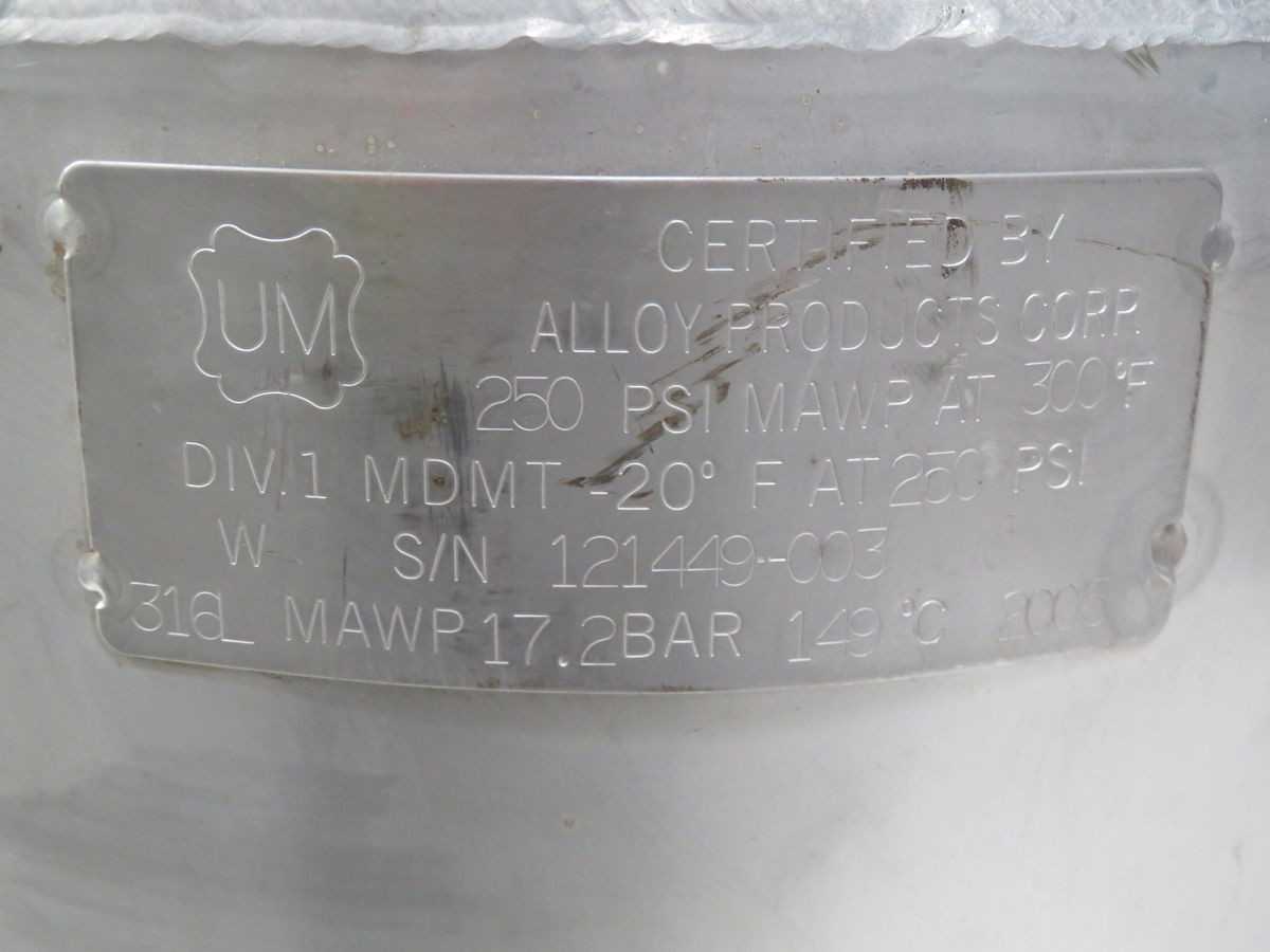 ALLOY PRODUCTS 12X12X30 STAINLESS STEEL PRESSURE VESSEL - TANKS