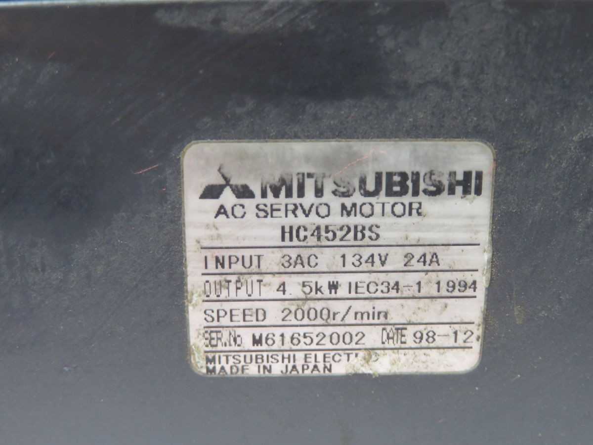 MITSUBISHI HC452BS AC SERVO MOTOR T267586 - SERVO