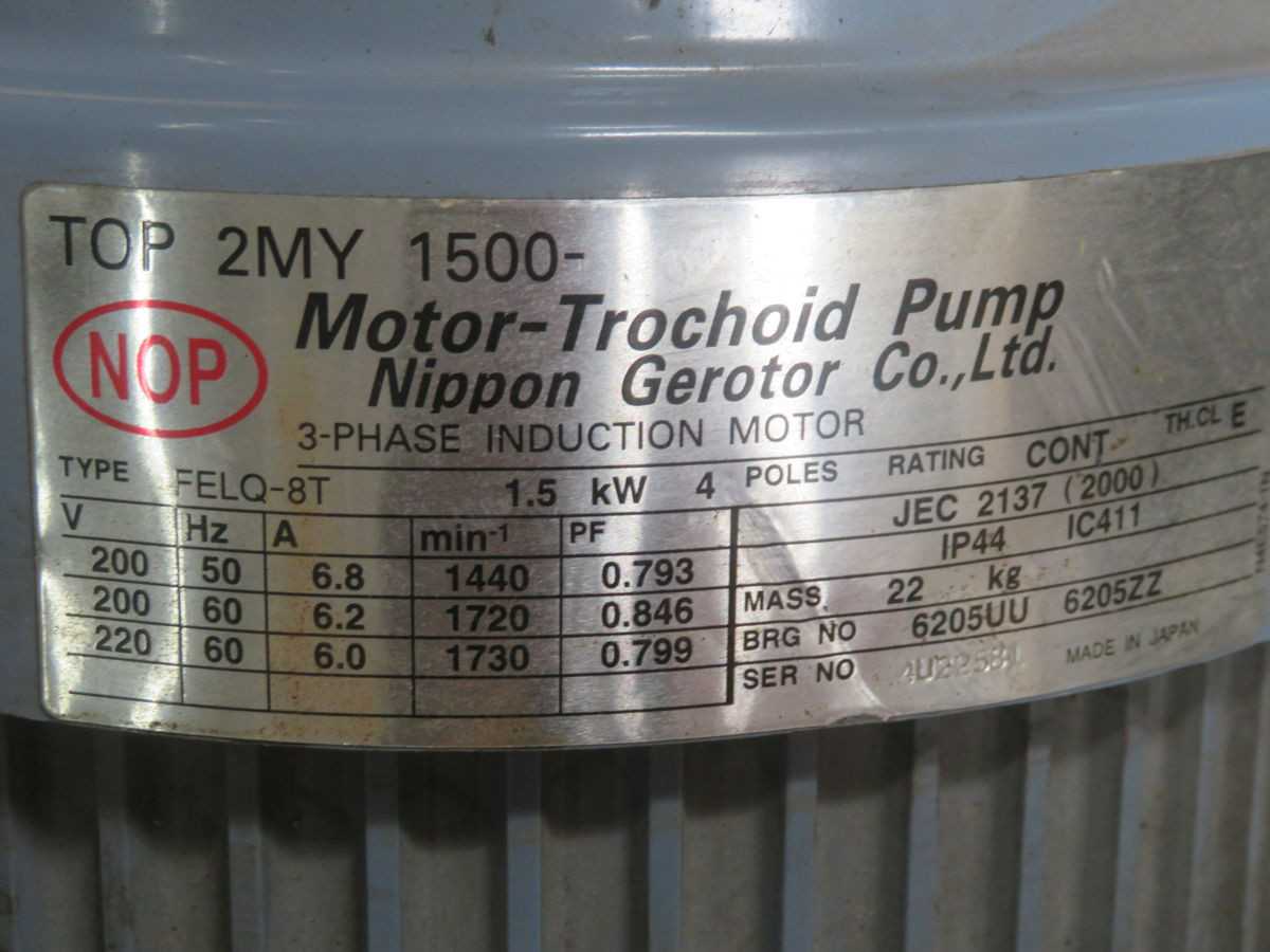NIPPON FELQ-8T TOP 2MY 1500 MOTOR T263309 - ELECTRIC MOTORS