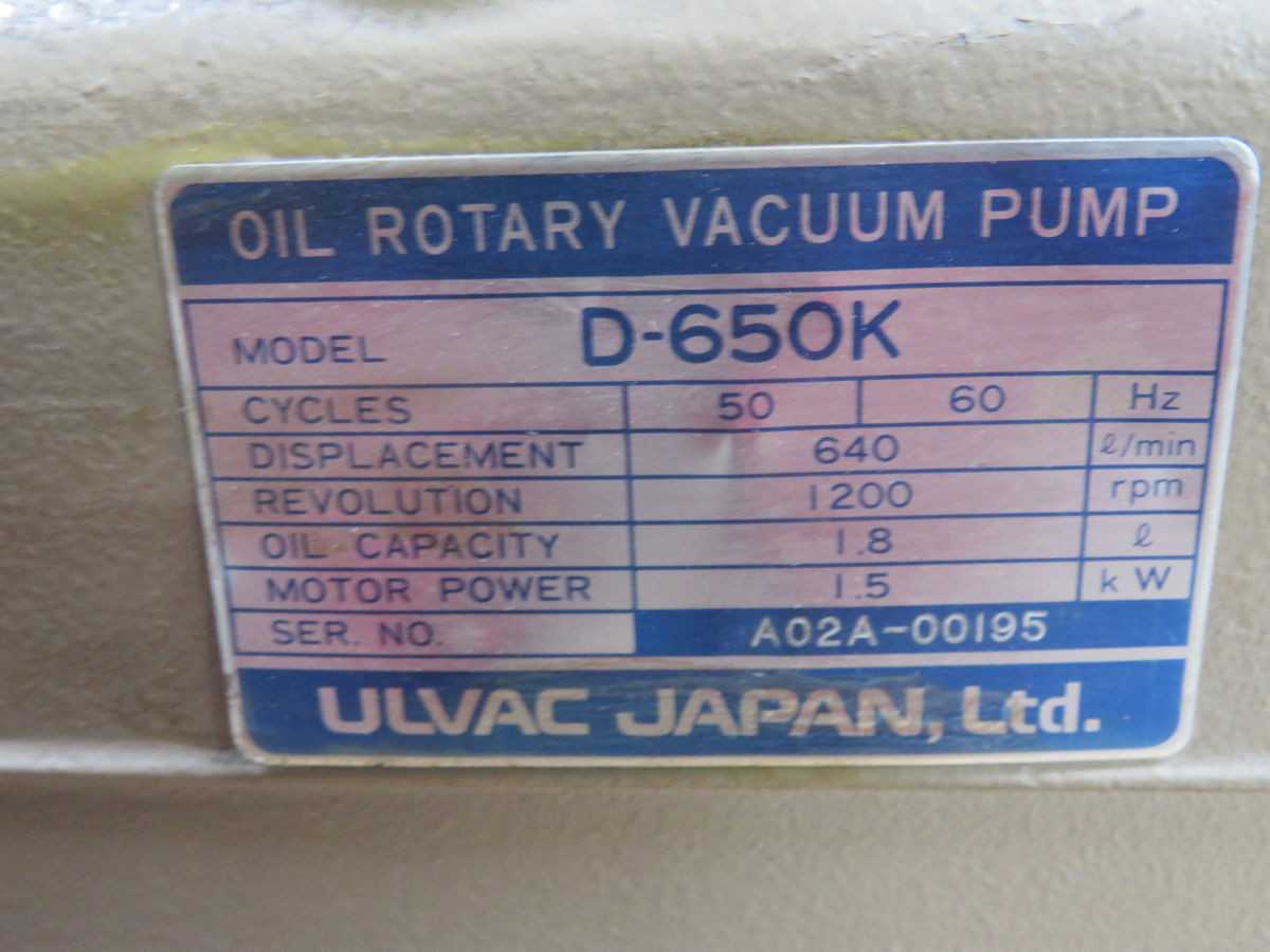 ULVAC D-650K VACUUM PUMP T263334 - VACUUM PUMP